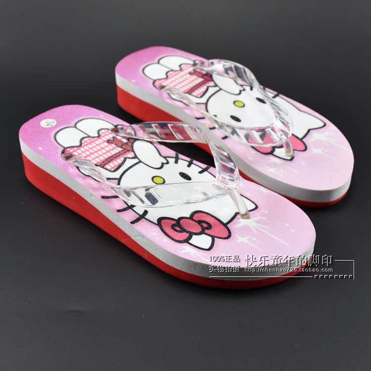 Pantoufles enfants en autre pour Toute saison - semelle mousse - Ref 987227 Image 19