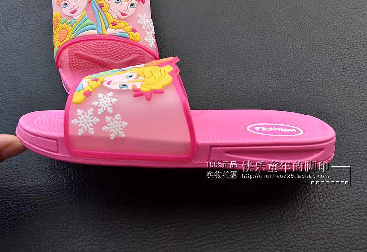 Pantoufles enfants en autre - semelle caoutchouc Wear - Ref 1035866 Image 14