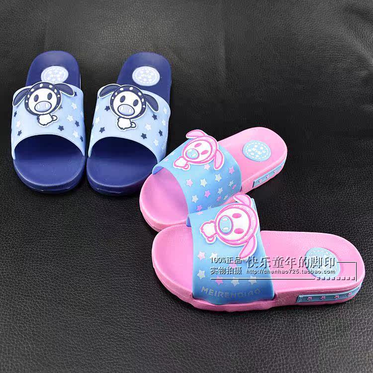 Chaussons enfants en autre pour Toute saison - semelle EVA - Ref 1035828 Image 10