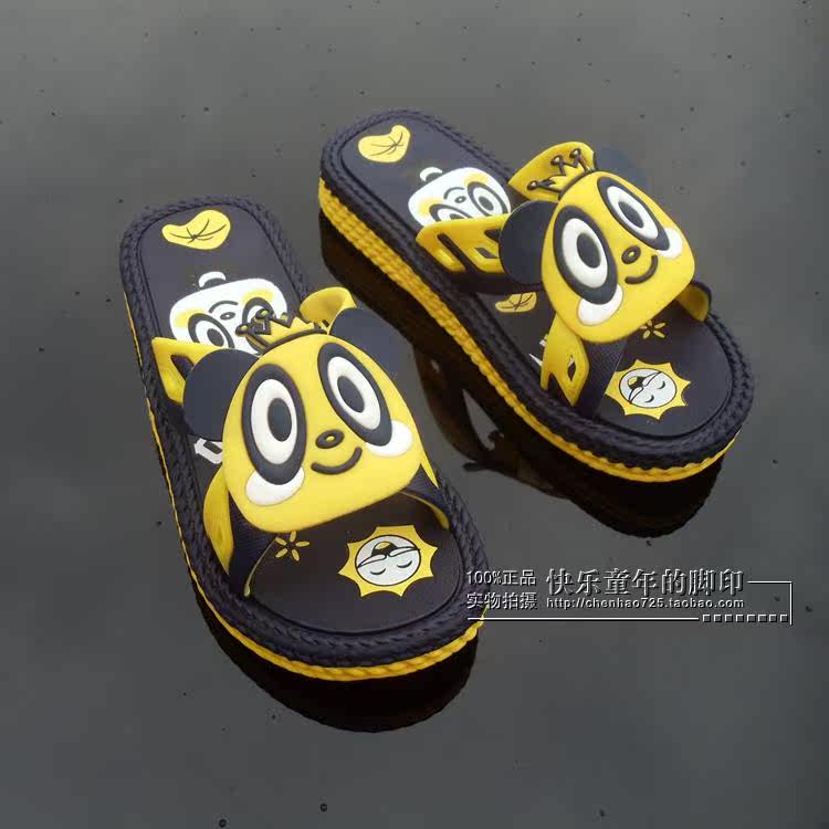 Chaussons enfants en autre pour Toute saison - semelle caoutchouc - Ref 1035756 Image 13