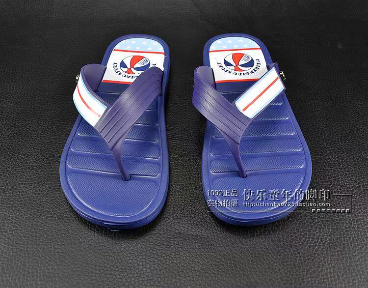 Chaussons enfants en autre pour Toute saison - semelle EVA - Ref 1035813 Image 12