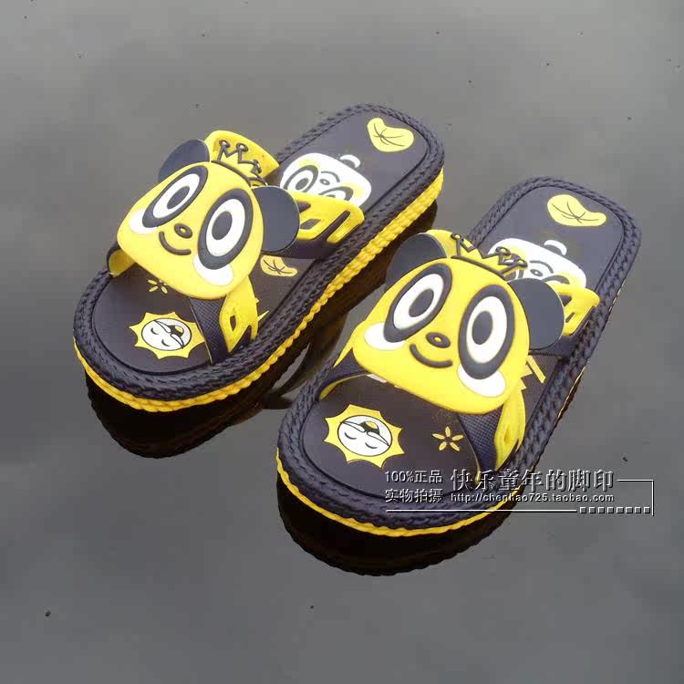 Chaussons enfants en autre pour Toute saison - semelle caoutchouc - Ref 1035756 Image 10