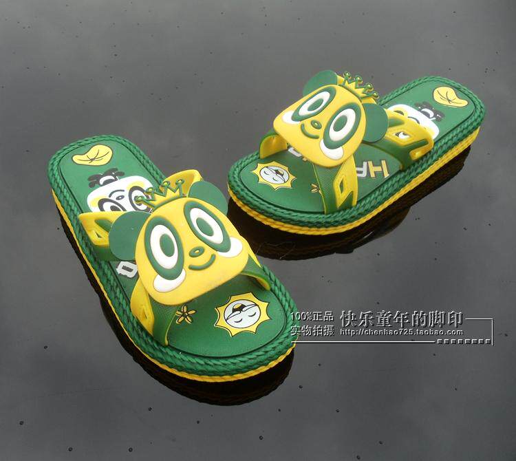 Chaussons enfants en autre pour Toute saison - semelle caoutchouc - Ref 1035756 Image 18