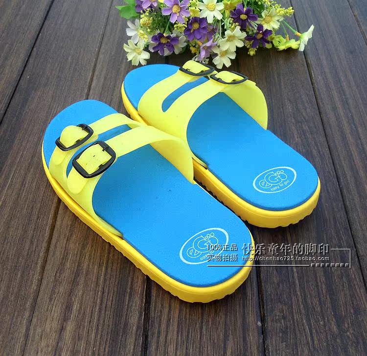 Pantoufles enfants en autre pour été - semelle caoutchouc - Ref 1035805 Image 28