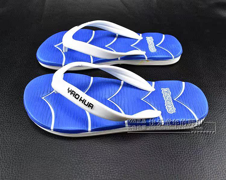 Pantoufles enfants en autre pour été - semelle fond composite - Ref 1035802 Image 11