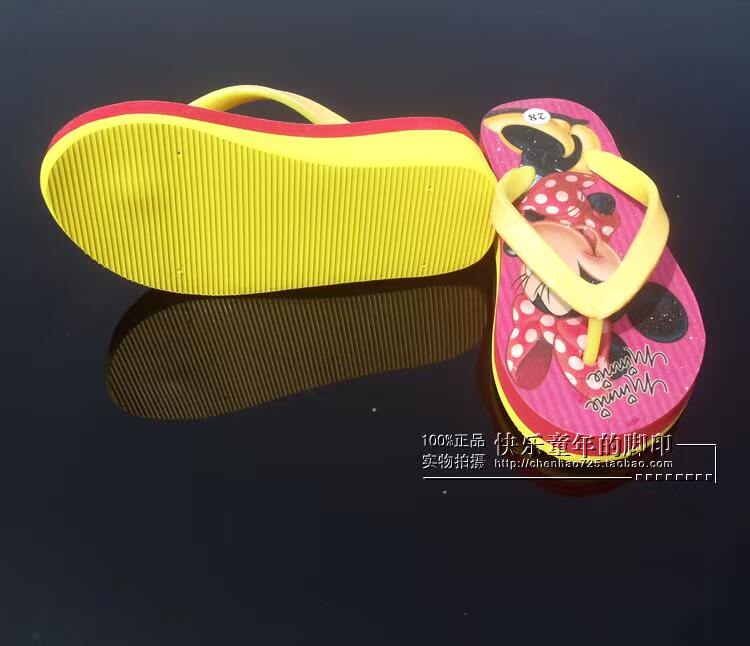 Chaussons enfants en autre pour été - semelle mousse - Ref 1035847 Image 17