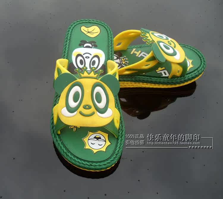 Chaussons enfants en autre pour Toute saison - semelle caoutchouc - Ref 1035756 Image 19