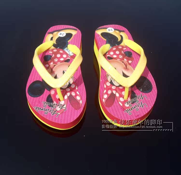 Chaussons enfants en autre pour été - semelle mousse - Ref 1035847 Image 16