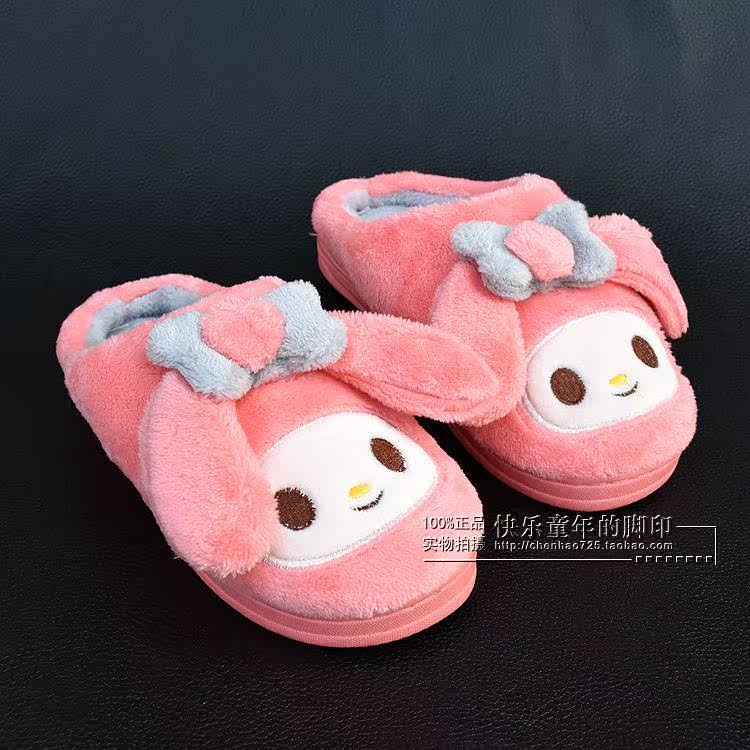 Chaussons enfants en autre pour hiver - semelle caoutchouc antidérapant - Ref 1035770 Image 13