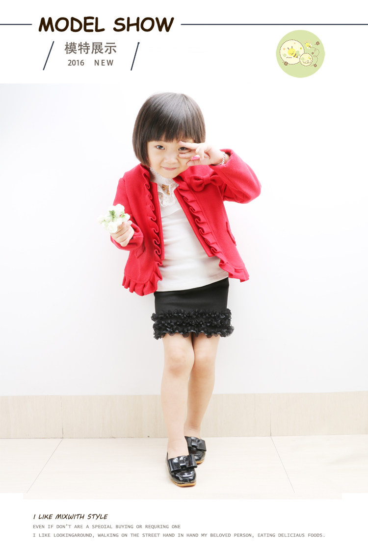 Jupe enfant en mélange - Ref 2051245 Image 6