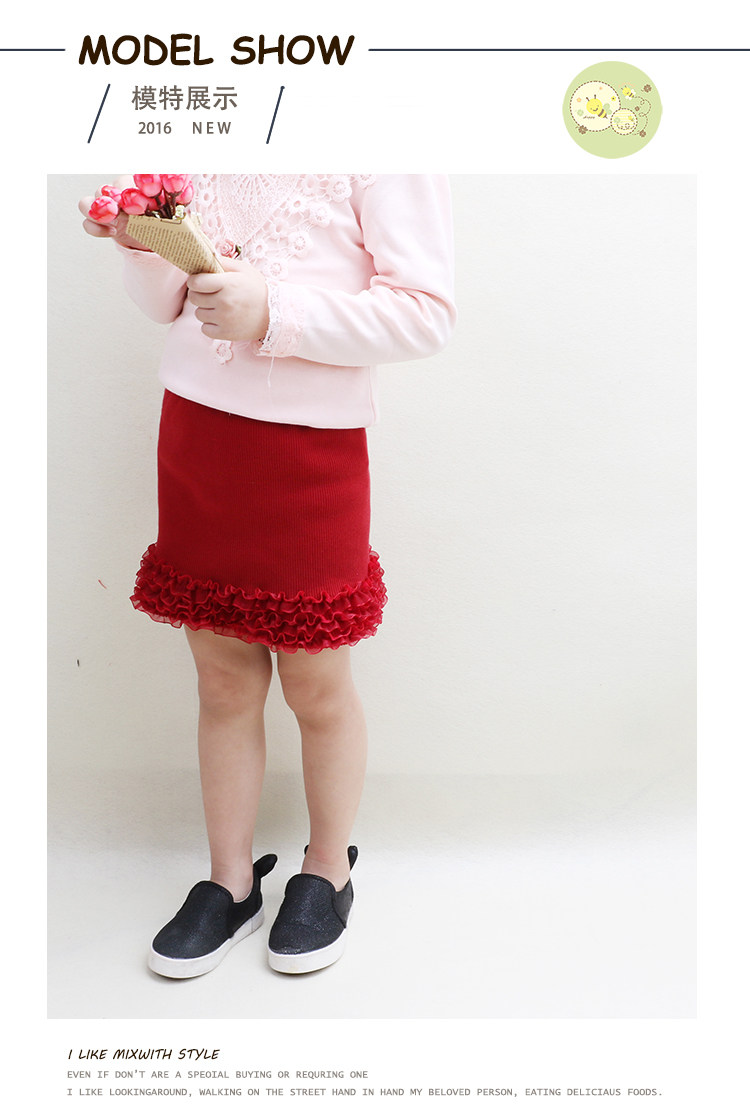 Jupe enfant en mélange - Ref 2051245 Image 9