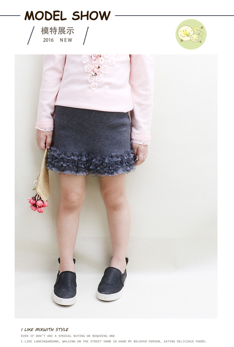 Jupe enfant en mélange - Ref 2051245 Image 21