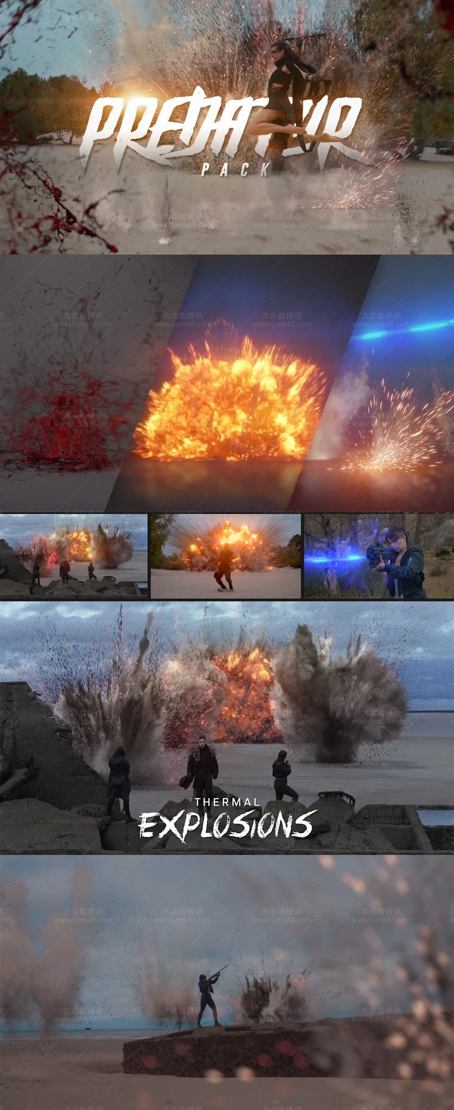 4K视频素材-383个爆炸粉尘冲击波血液飞溅动作电影特效合成动画