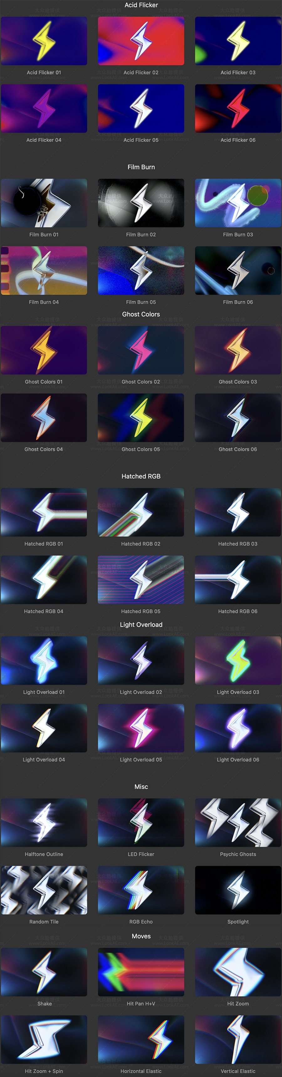 FCPX插件-42个动感节奏闪烁重影漏光色散镜头运动视觉特效