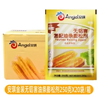 Golden Aki Aquarius 250g*20 мешков