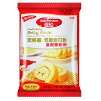 【Новые продукты】 Сто алмаза пузырьков 1 кг