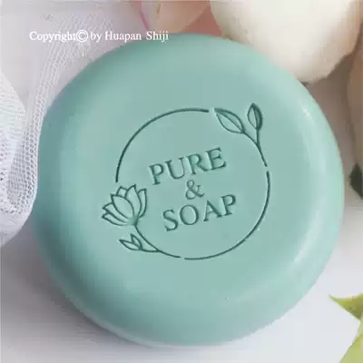 (HP2021)4*4 simple wreath pure soap exquisite acrylic hand soap chapter