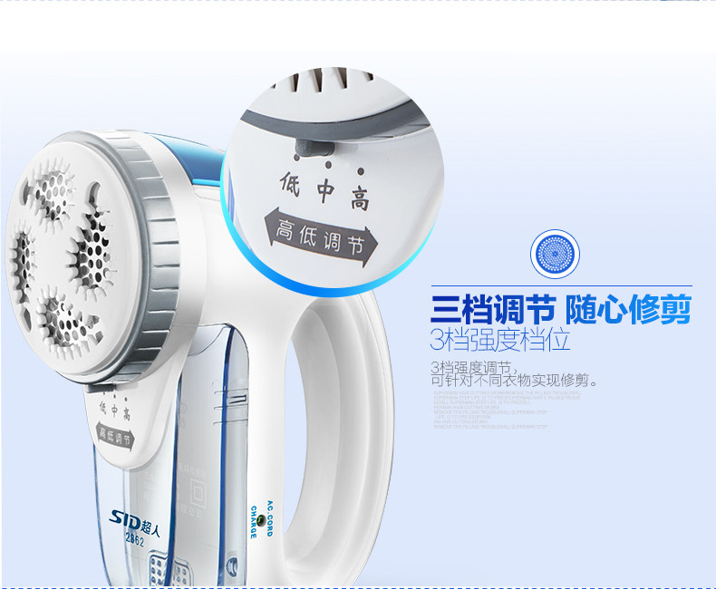 máy cắt lông xù quần áo công nghiệp	 Tông đơ cắt tóc siêu nhân hoàn thiện bằng tay để tháo bóng về nhà không làm tổn thương quần áo ngoài máy hút tóc cắt tóc đa chức năng - Link Remover máy xén lông xù