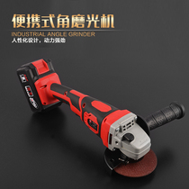 Delu tools Huaao 68V lithium electric angle grinder Industrial grade charging angle grinder Metal grinding and cutting machine