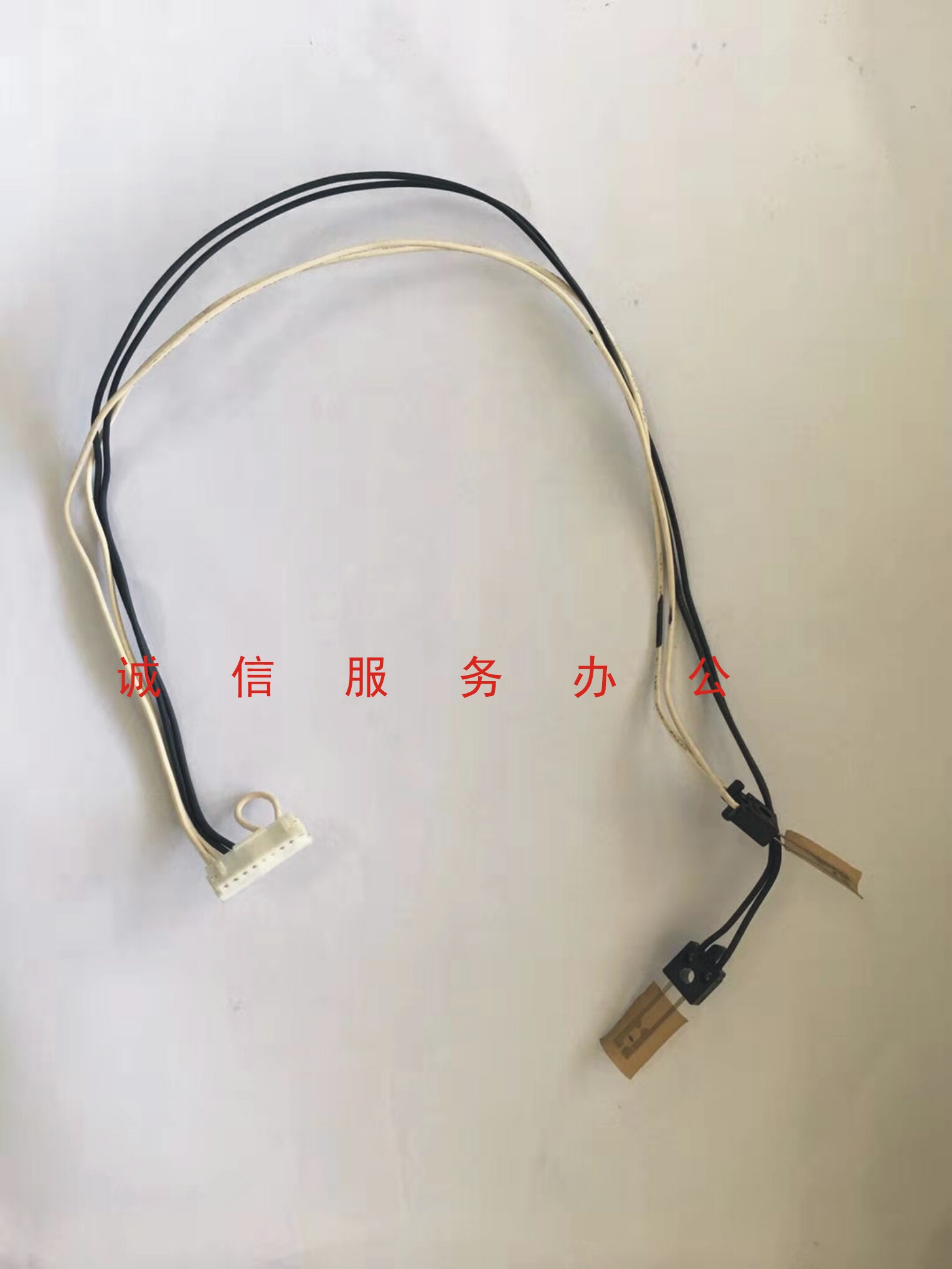 Ricoh MP3054 2555 2554 4054 5054 6054SP Fixer Resistor Thermistor