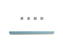 Ricoh MPC2004 C3004 C4504 C5504 C3504 C6004 drum scraper a charging blade