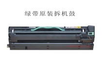 Ricoh MP2352 3352 2852 sets of drum toner cartridge drum assembly developer assembly carrier new drum