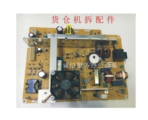 Ricoh MP2550 2851 3350 3351 2550B board motherboard original