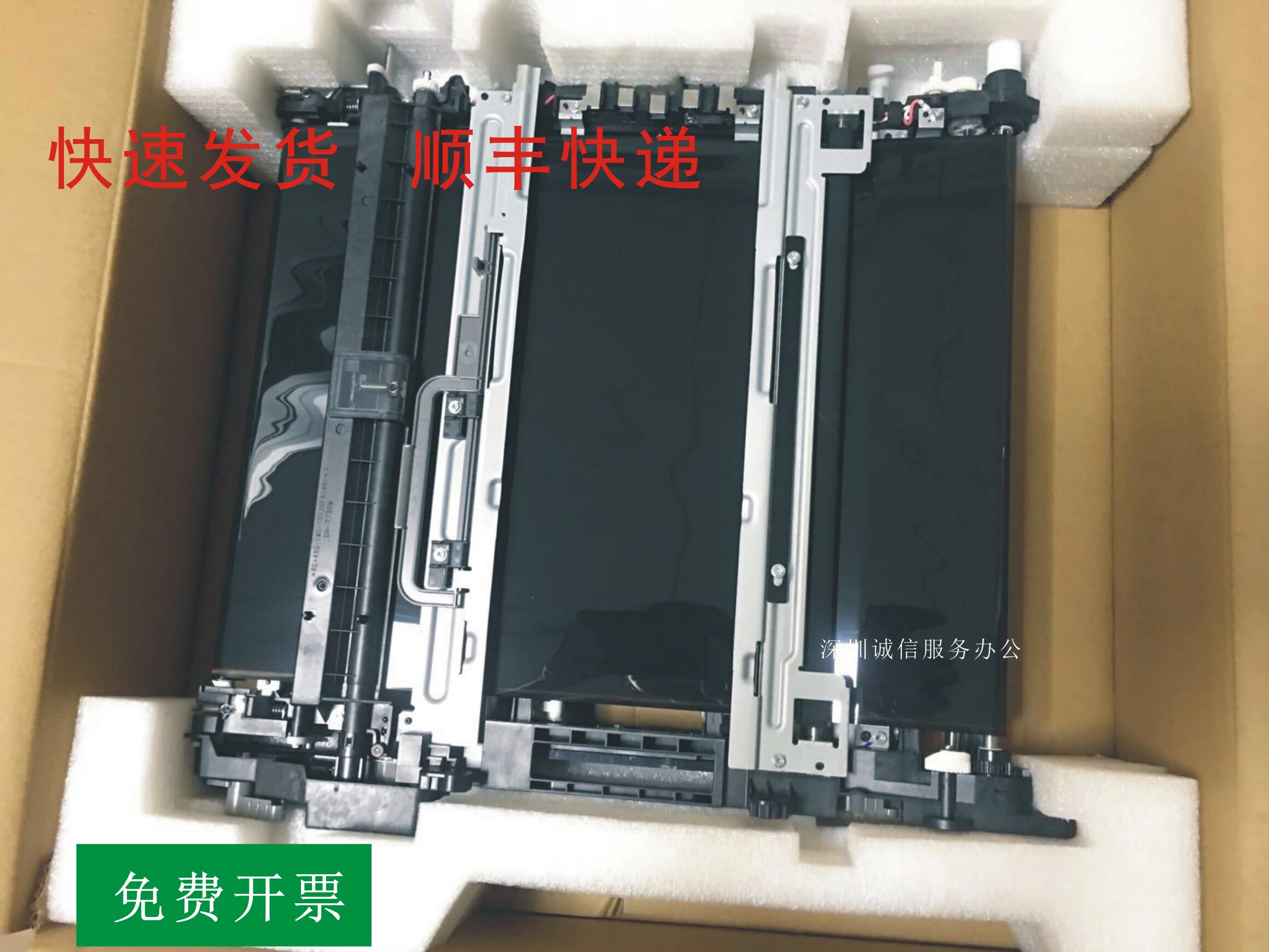 Ricoh MPC2004 2504 4504 4504 5504 5504 6004 6004 components transfer film transfer tape-Taobao