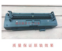 Ricoh MPC2051C2030C2050 C2550 C2551 Fuser heating unit fuser assembly