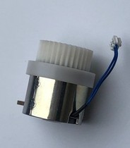  Ricoh C2800 C4501C5501 C5000 C3300 Carton rubbing wheel motor alignment clutch