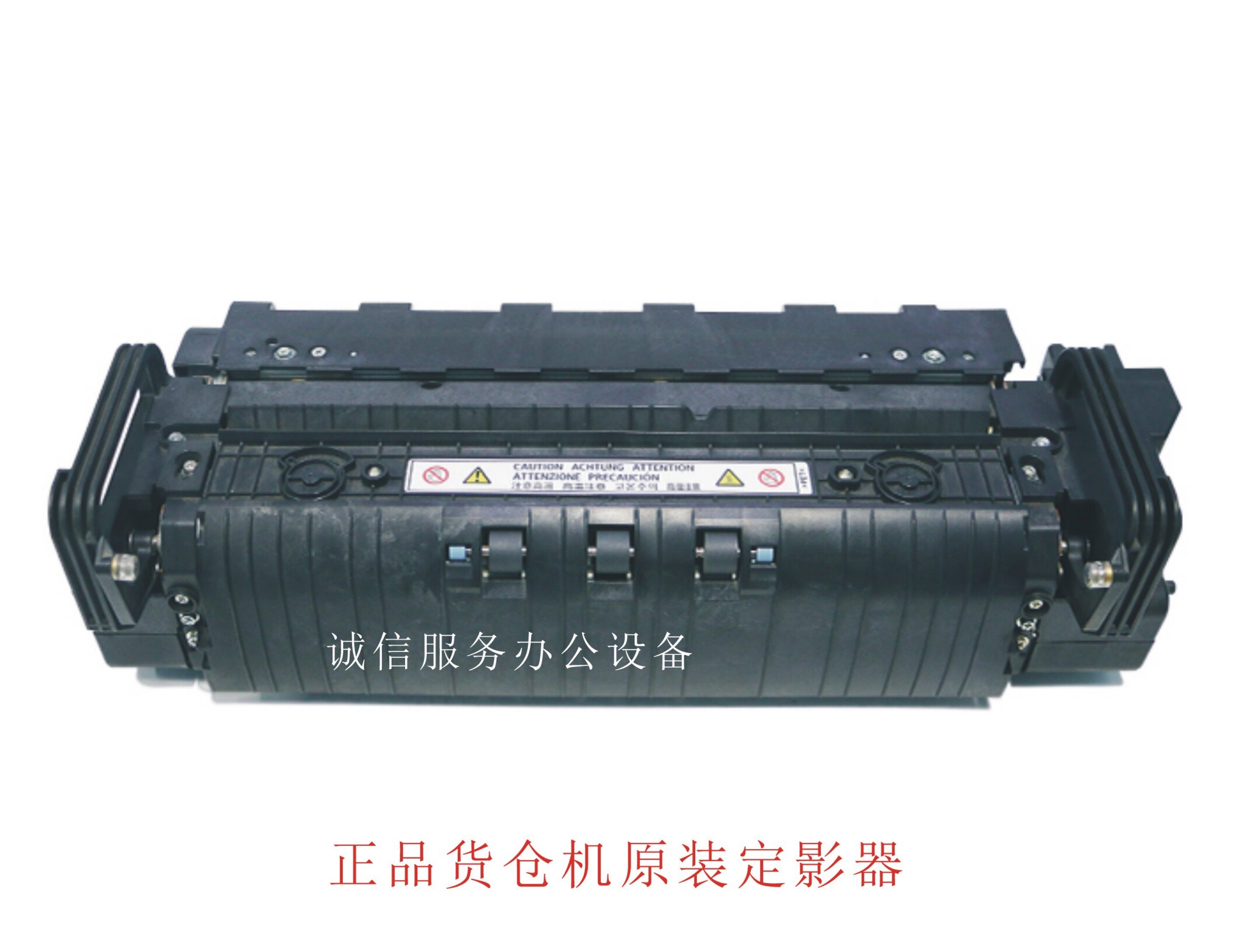 Ricoh MP4000B 5000B 4002 5001 5000 5002 Original fixer heating unit