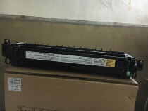 Ricoh MP1027 2027 3010 3030 3025 3350 Fuser heating element