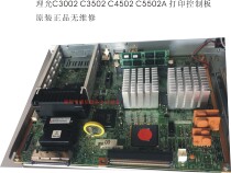 Ricoh MPC3002 C3502 C4502 C5502A printing control board network interface board printing