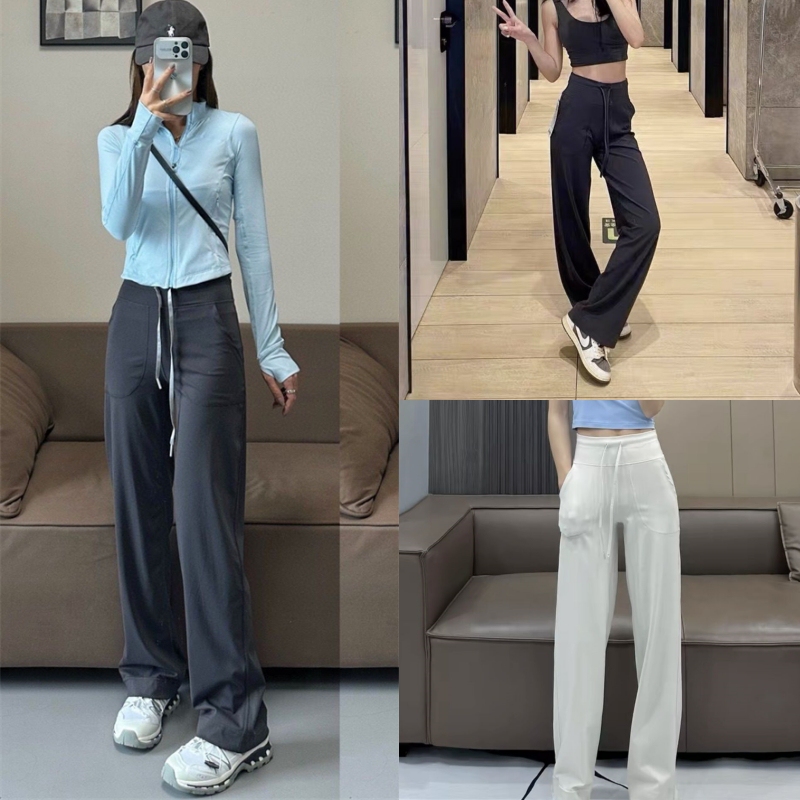 Spring and Summer Women's Casual Wide-Leg Pants, Same Style as Throw, High-Waisted, Loose, Drawstring, Fitness Running Long Pants Lulu