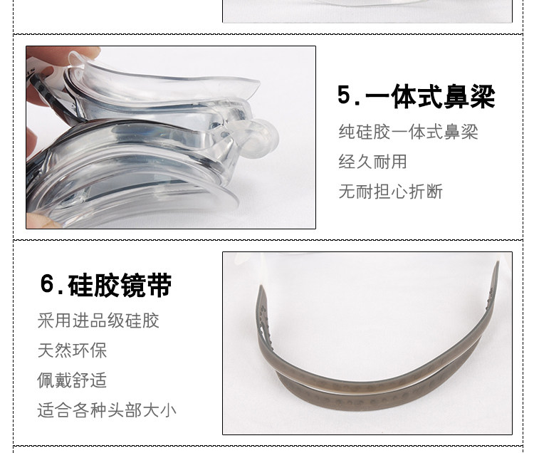 Maillot de bain homme - Ref 2519349 Image 104