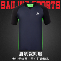 Qihang new basketball professional coach referee uniform top breathable soft and comfortable short-sleeved basketball referee uniform T-shirt