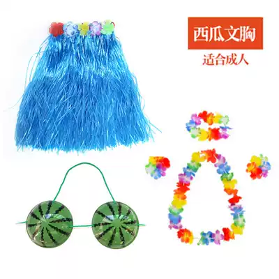 Hawaiian hula women wedding seaweed dance whole best man props 60CM watermelon pattern bra hula clothing men