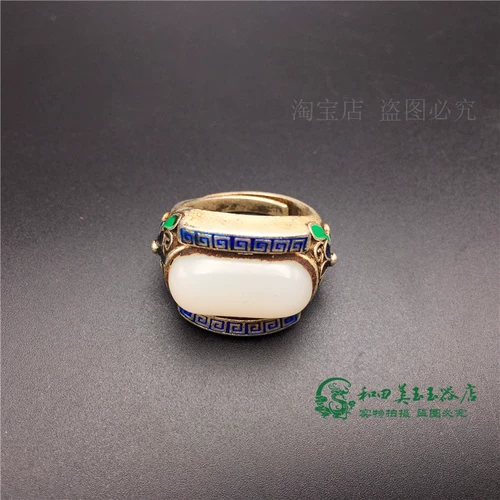 Инкрустация камня из белого нефрита ручной работы, обручальное кольцо из нефрита, серебряный браслет, браслет с одной бусиной