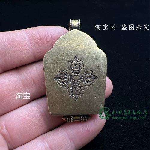 Тибетский Манджушри Бодхисаттва Гаву Шкатулка Будды Коробка Будды Ниши Изысканные маленькие подвесные украшения Мирный Будда Телохранитель Будда Производство латуни