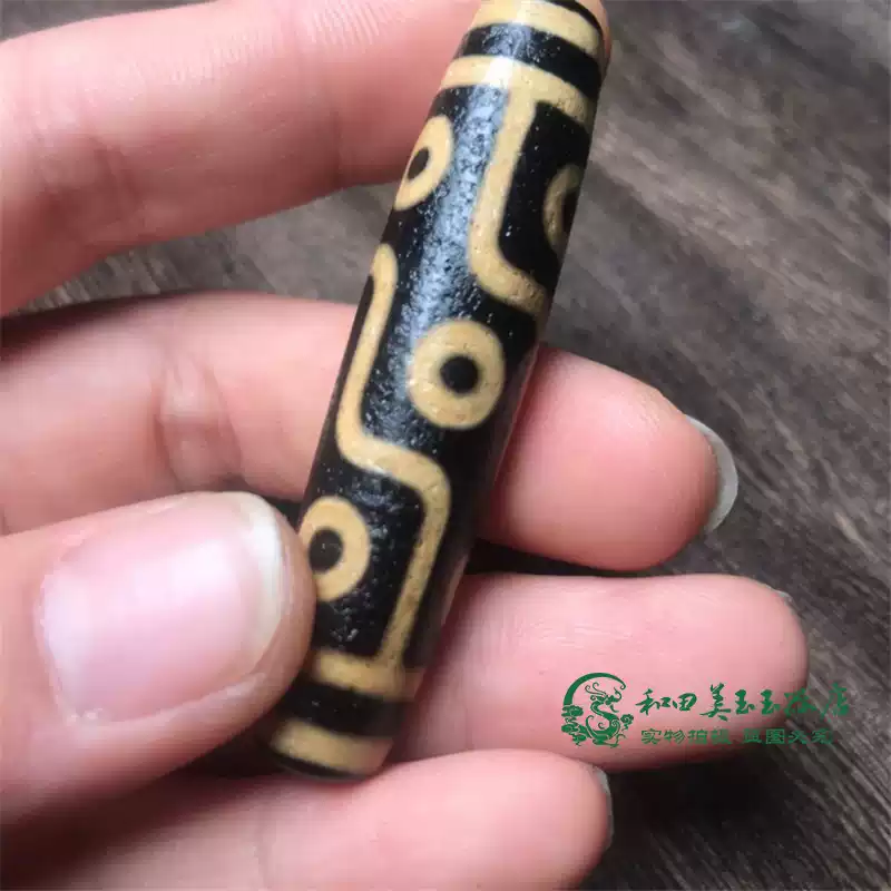 复古西藏雪域天珠老料黑金九眼天珠天然真品男女款吊坠挂件-淘宝Taobao