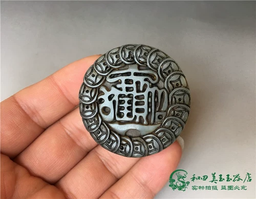 Двусторонная резная подвеска из нефрита, антикварное украшение в руку, на удачу