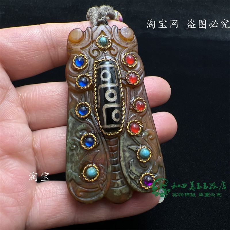 古玩杂项复古包浆高古玉岫玉雕刻知了金蝉镶嵌宝石九眼天珠手把件
