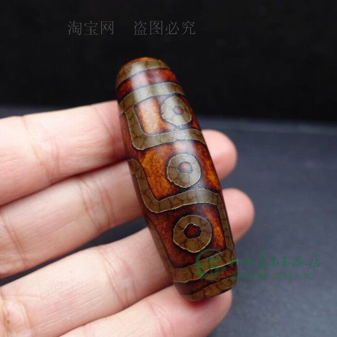 Tibet Sky Pearl Genuine Products to Pure Top Material Red Meat Nine Eyes pearl Manau Zhu sand Men and women Pendant Handstring Accessories-Taobao