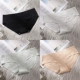 Đồ lót nữ cỡ lớn 200 kg cotton nguyên chất béo mm sexy liền mạch tổ ong kháng khuẩn đàn hồi lớn đen tam giác đầu quần - Giữa eo