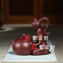 Yixing famous pure handmade purple clay pot