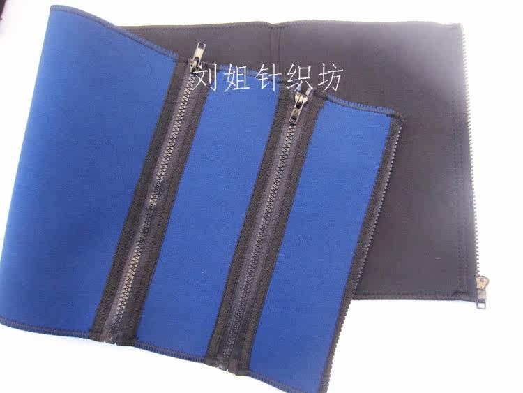 Corset SABATOO en spandex - Ref 677416 Image 24