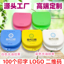 Tooth new appliance box dentures molars whitening braces box placement box dental clinic customized printing