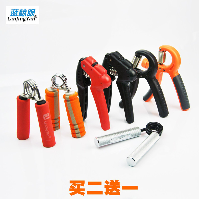 Grip Strength Instrumental Rehabilitation Training Palm Force Finger Force Practice Arm Muscle male and female children Elderly active finger grip trainer