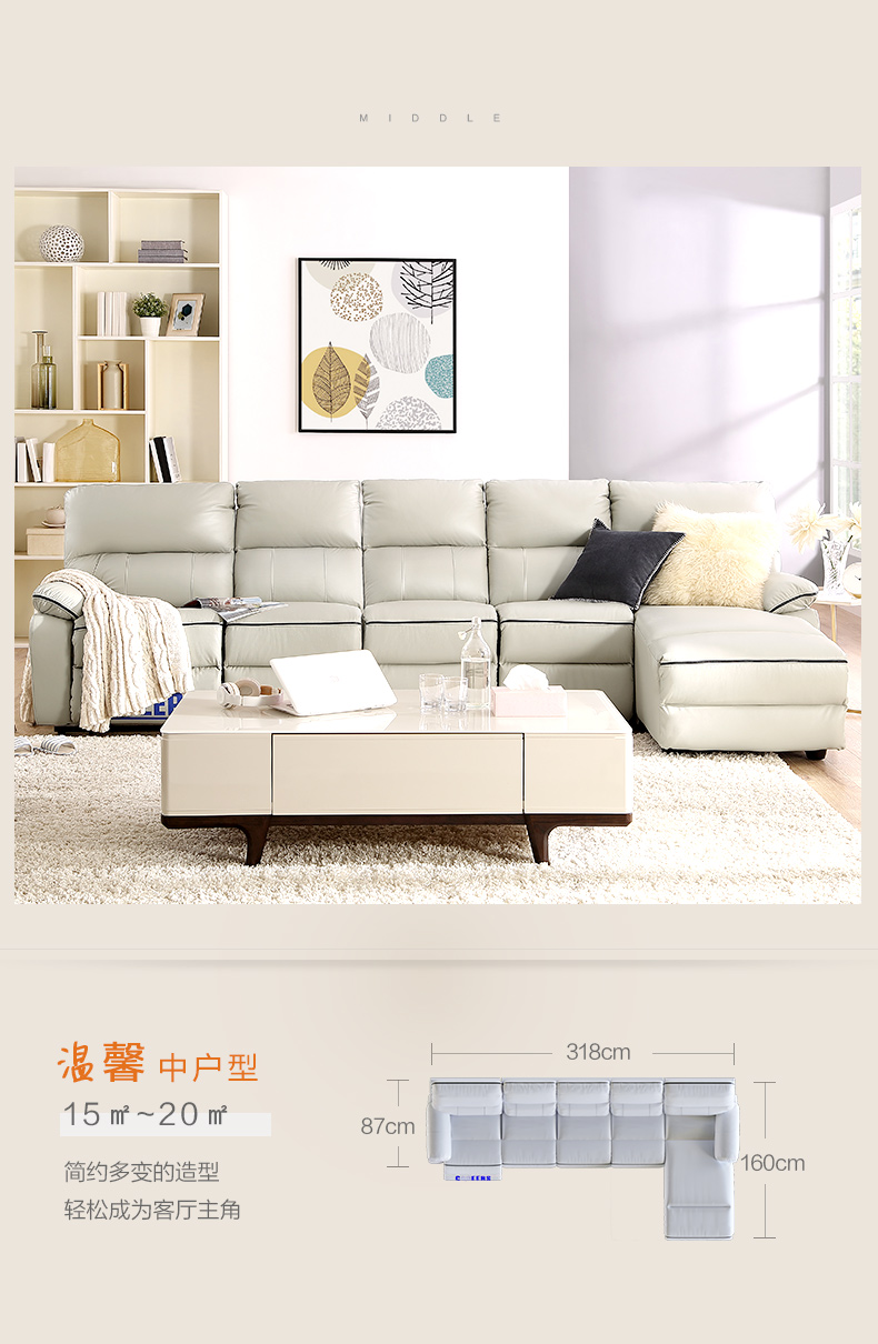 Chúc mừng hạng nhất cabin tính năng ghế sofa da hiện đại sofa phòng khách nhỏ gọn kích thước lười biếng căn hộ 5399 - Ghế sô pha mẫu ghế sofa kết hợp giường ngủ