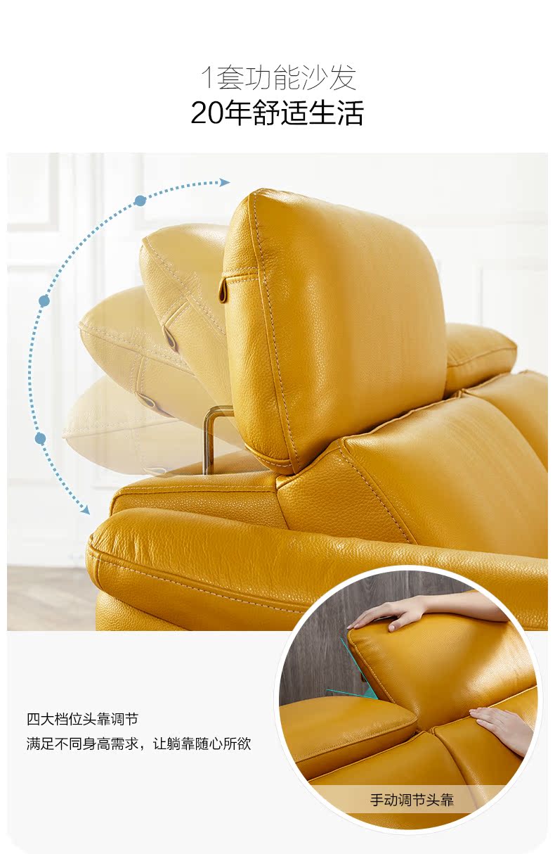 Cheers Đầu tiên sofa da ánh sáng sang trọng hiện đại phòng khách nhỏ gọn sofa kết hợp các tính năng 1 + 3 5855 - Ghế sô pha sofa tân cổ điển